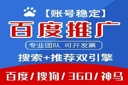 案例分享：短视频平台信息流内容创新